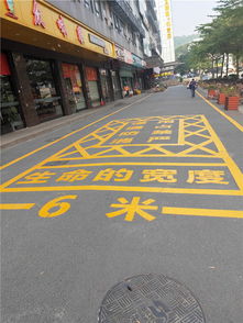 小區車位劃線施工 車位劃線 深圳途亮交通設施 查看