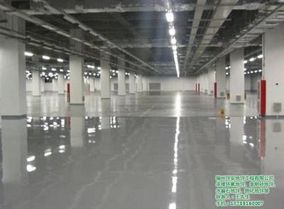 全部產(chǎn)品【價(jià)格 批發(fā) 采購(gòu) 網(wǎng)上進(jìn)貨】- 福州坪安裝飾工程